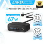 Trạm Sạc Đa Năng 7-in-1 ANKER 525 A91C0 67W (ActiveShield™ 2.0,  3*AC Outlets + 2*USB-A + 2*USB-C) - Ảnh 2